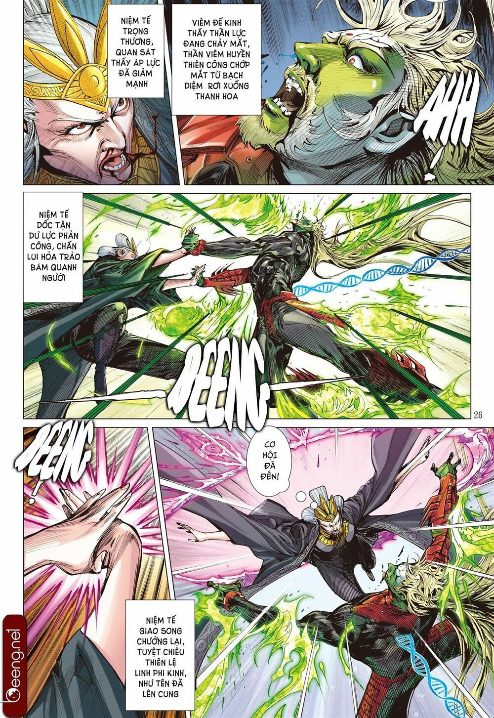 sơn hải kinh truyện chapter 137 22