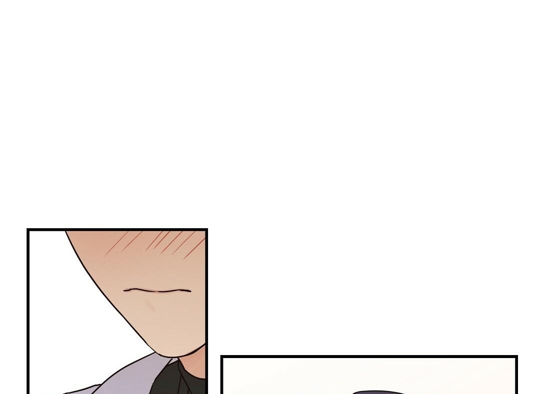 phức cảm tự ti của omega chapter 21 59