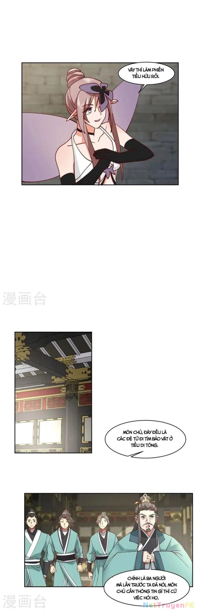 hỗn độn đan thần chapter 350 2