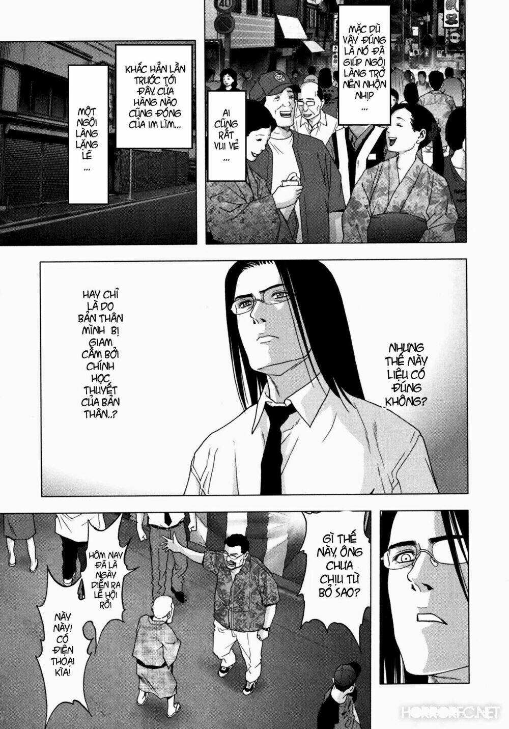 youkai hunter – yami no kyakujin chapter 1 45