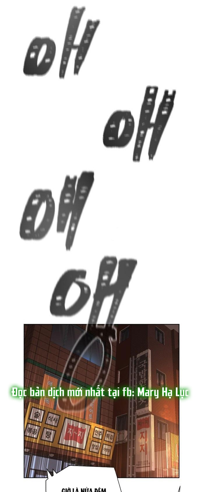 bạch huyết - white blood chapter 1 78