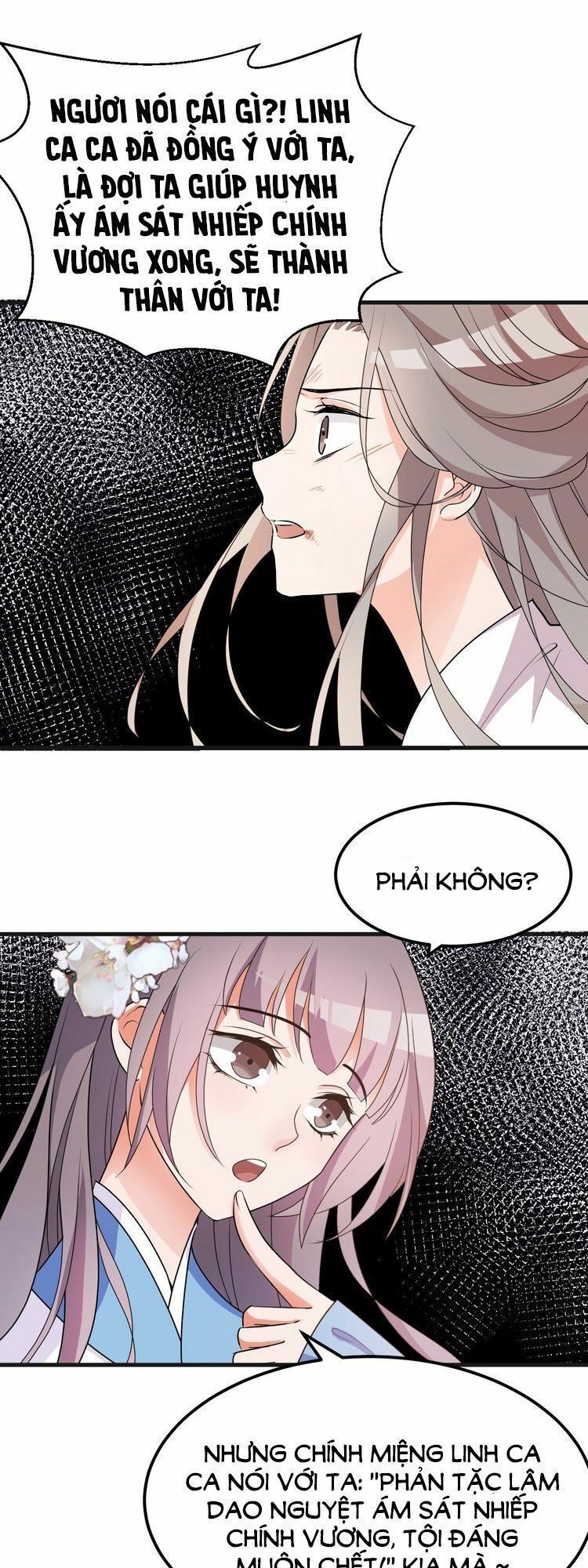 mấy độ cẩm nguyệt say cũng liễu chapter 1 15