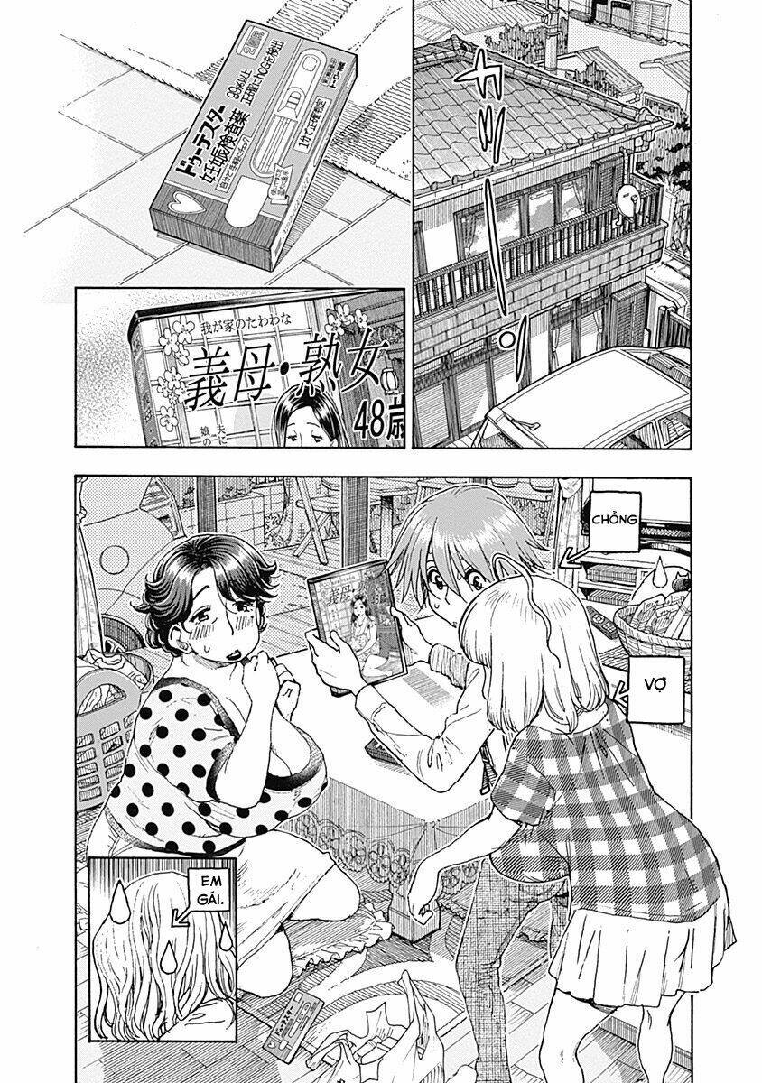 ashitaba-san chi no muko kurashi chapter 40 4