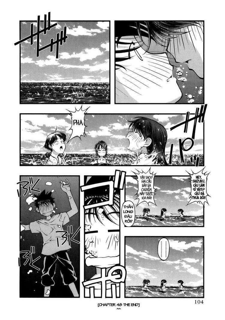 umi no misaki chapter 48 21