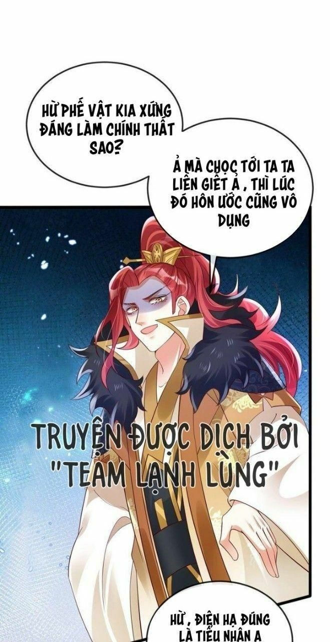 quân hoả nữ hoàng chapter 31 13