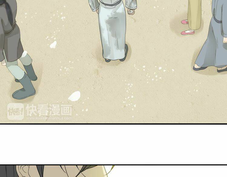 thiên hạ vô lại chapter 11.2 18