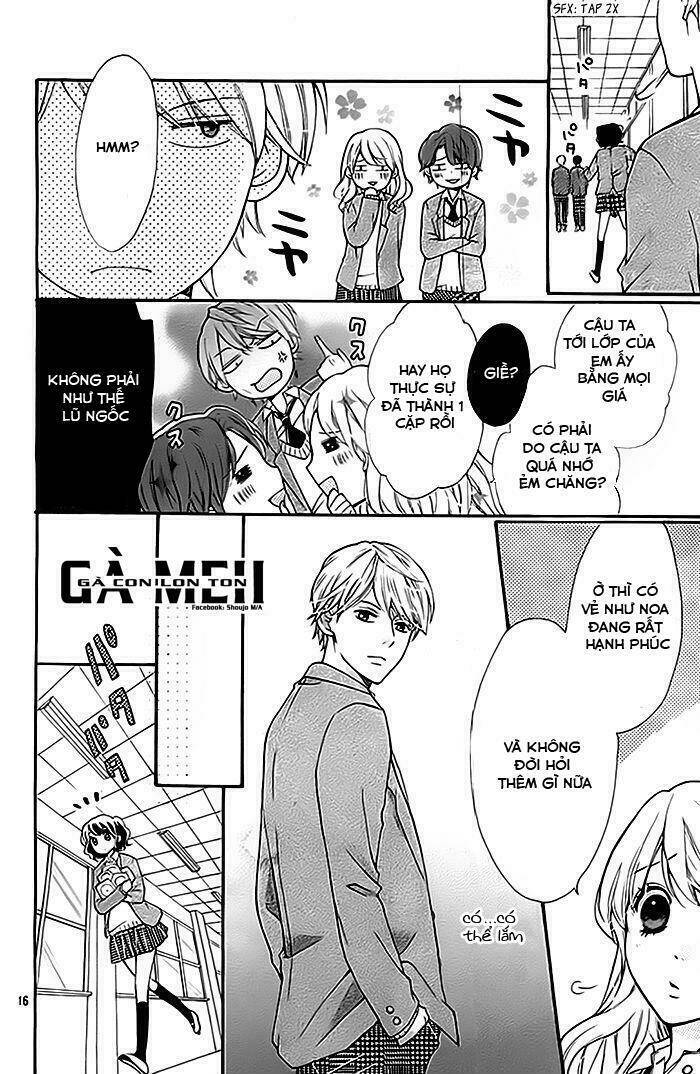 ame ga yamu koro ni chapter 1 15