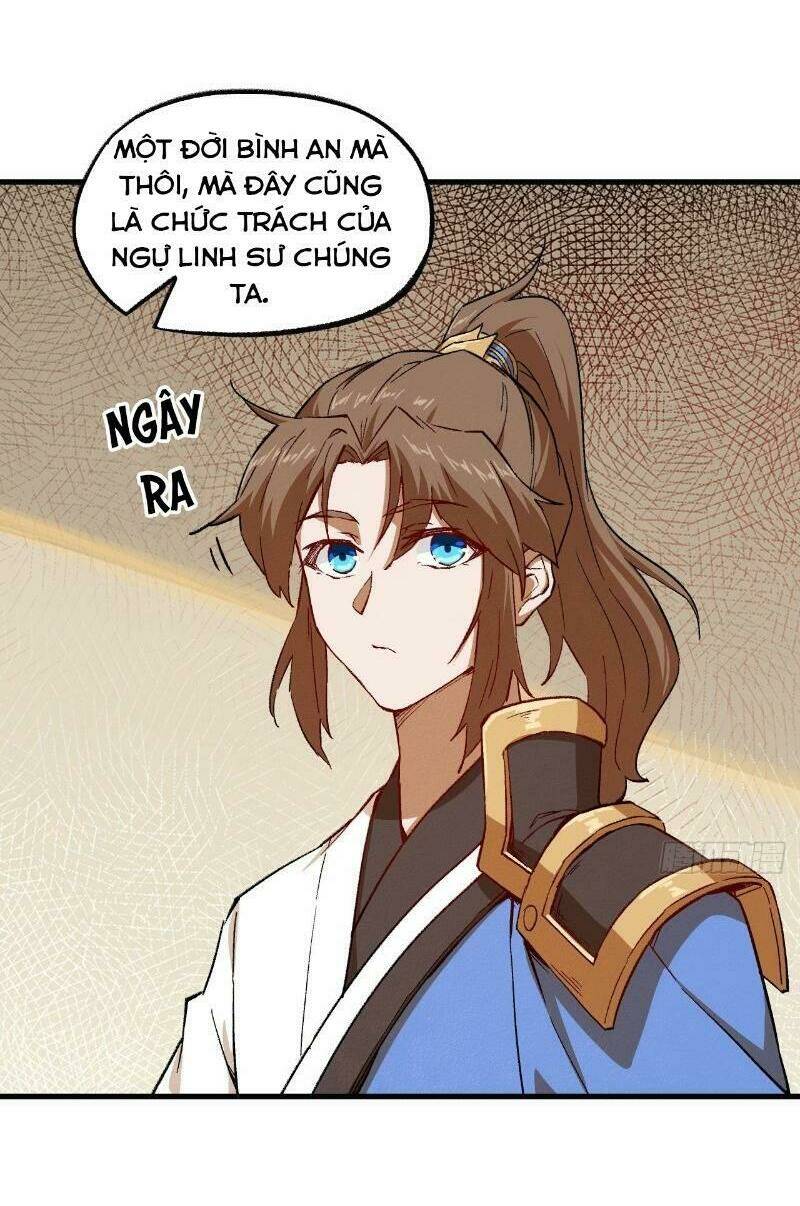 trường an tưởng tượng chapter 70 24