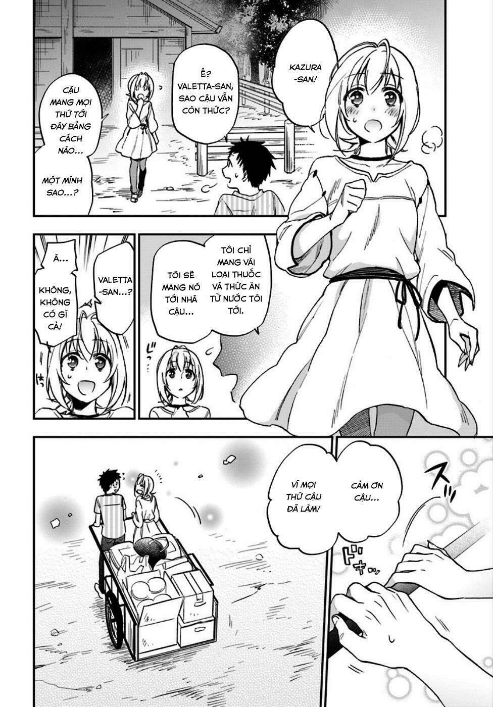 takarakuji de 40-oku atattandakedo isekai ni ijuu suru chapter 1 32