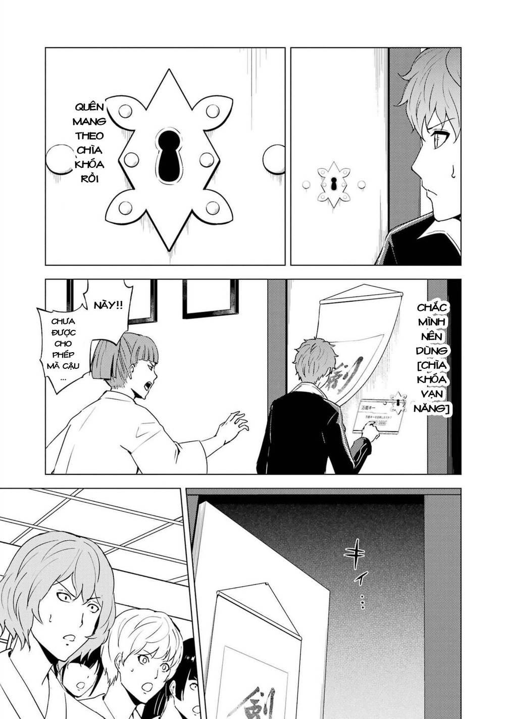 ore no genjitsu wa renai game?? ka to omottara inochigake no game datta chapter 55 28