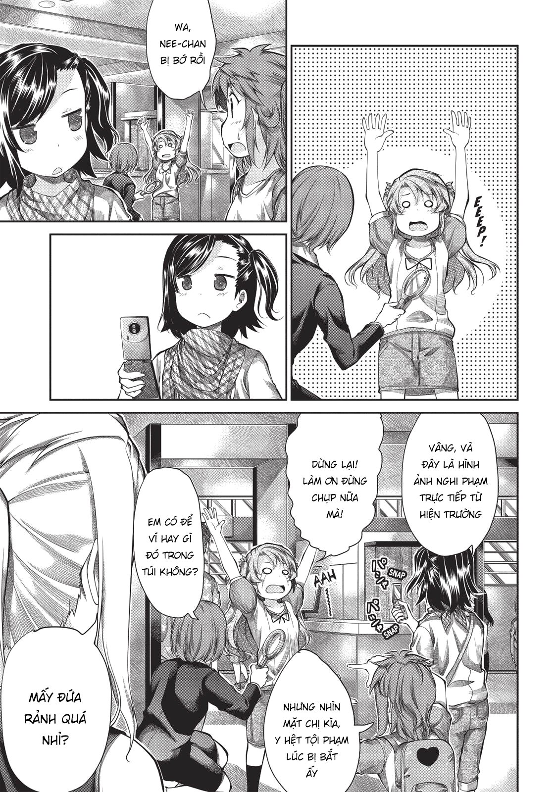 non non biyori chapter 47 11