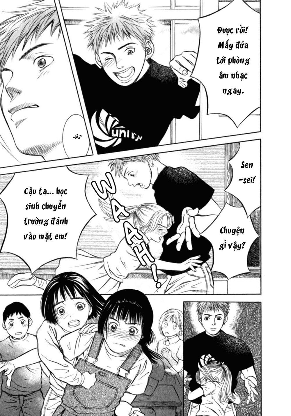 chinatsu no uta chapter 25 18