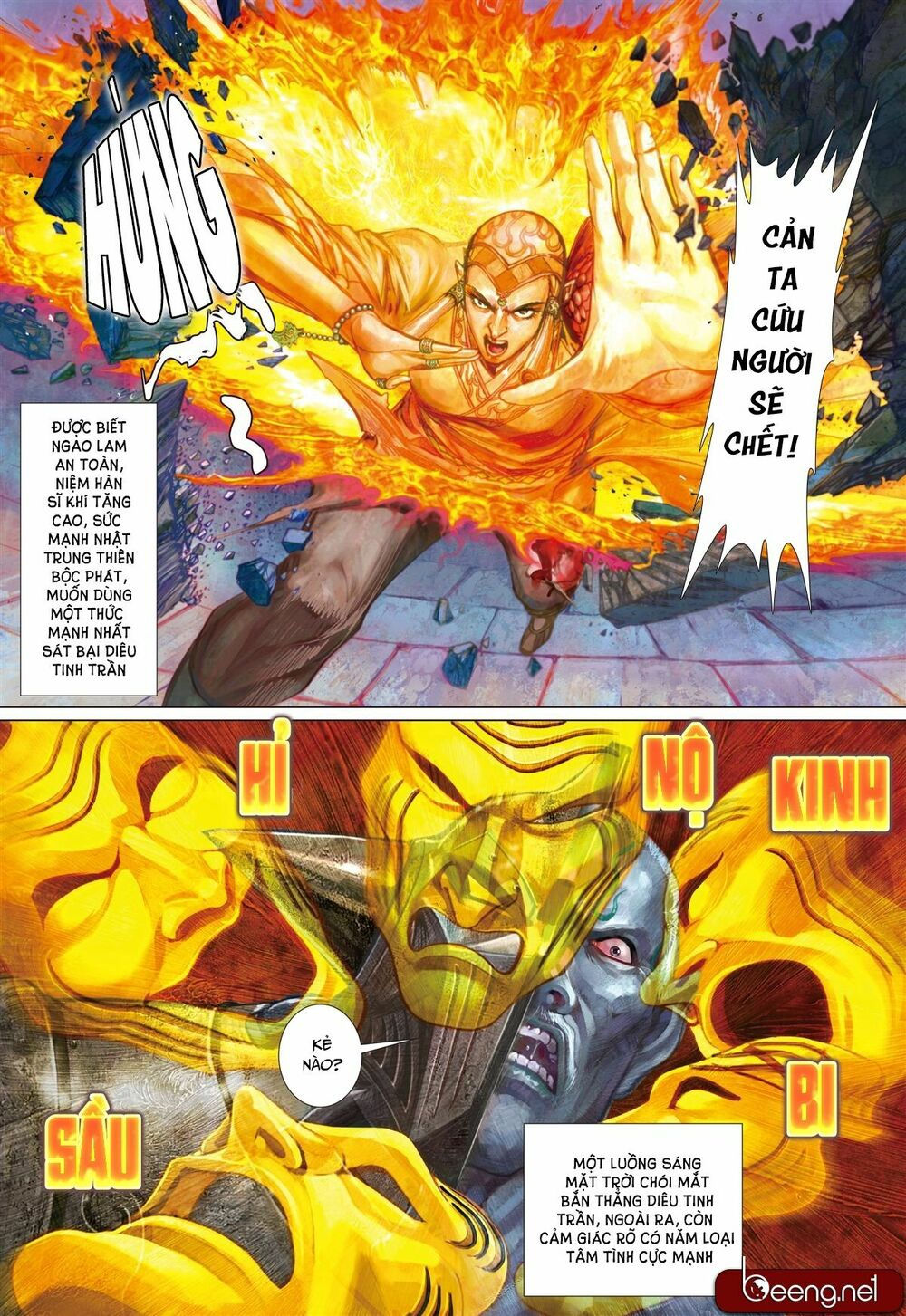 sơn hải kinh truyện chapter 147 5