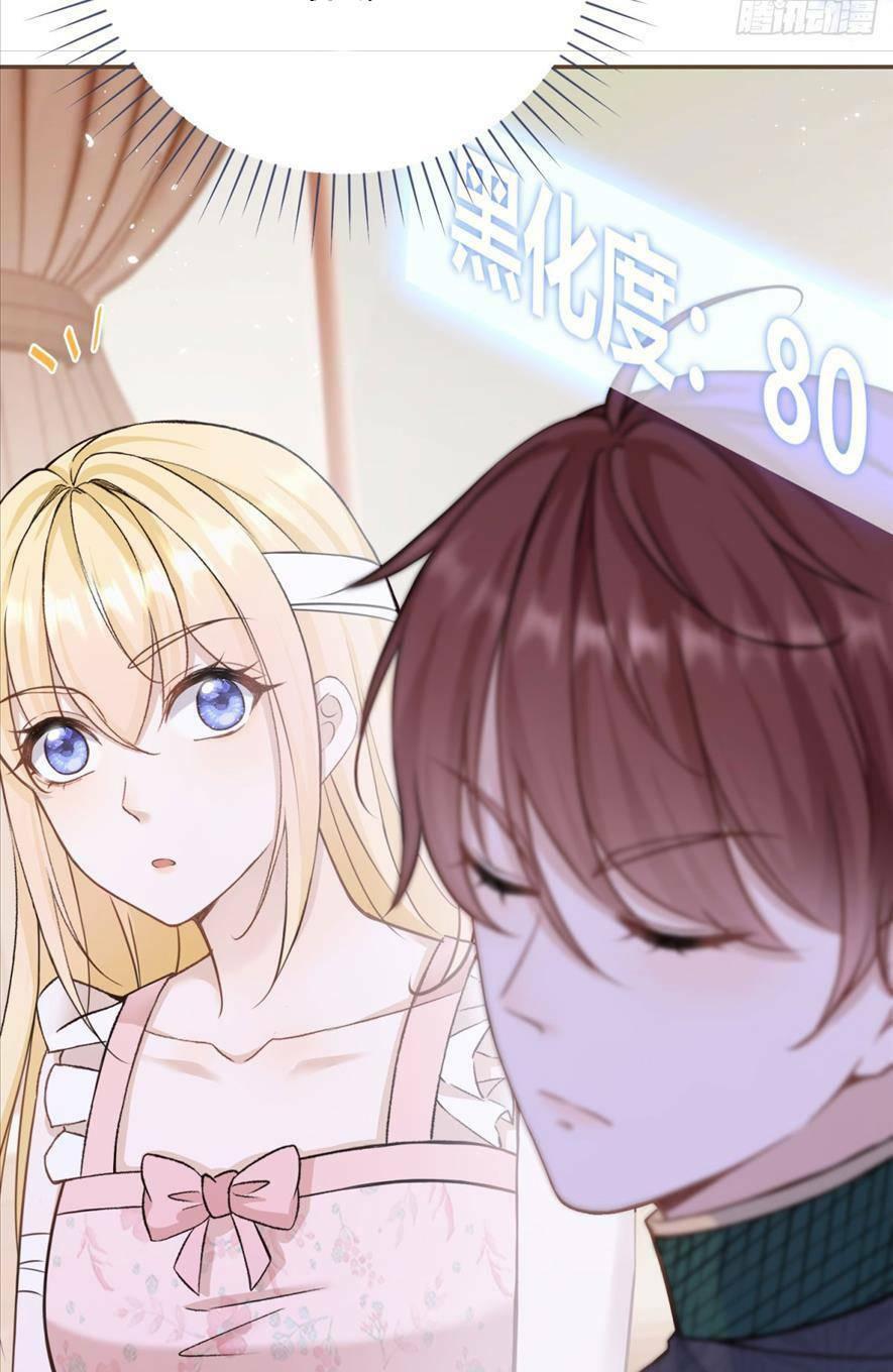 sau khi xuyên sách các nam chính hắc hoá ai cũng chiều chuộng ta chapter 2 17