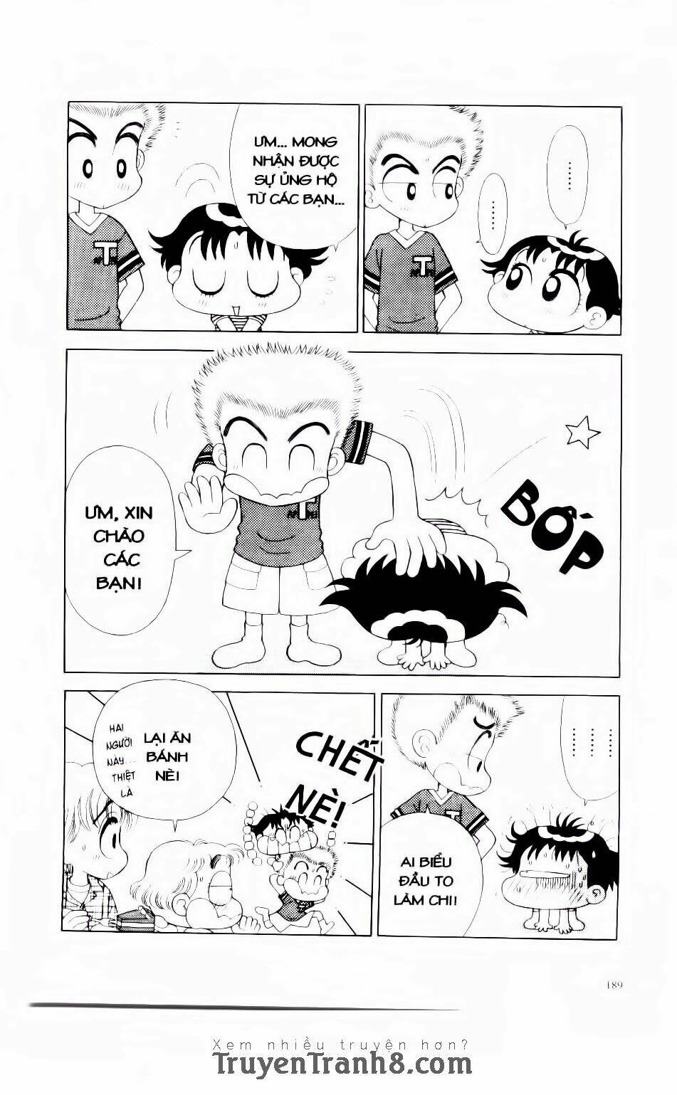 miko selection - red chapter 8 26