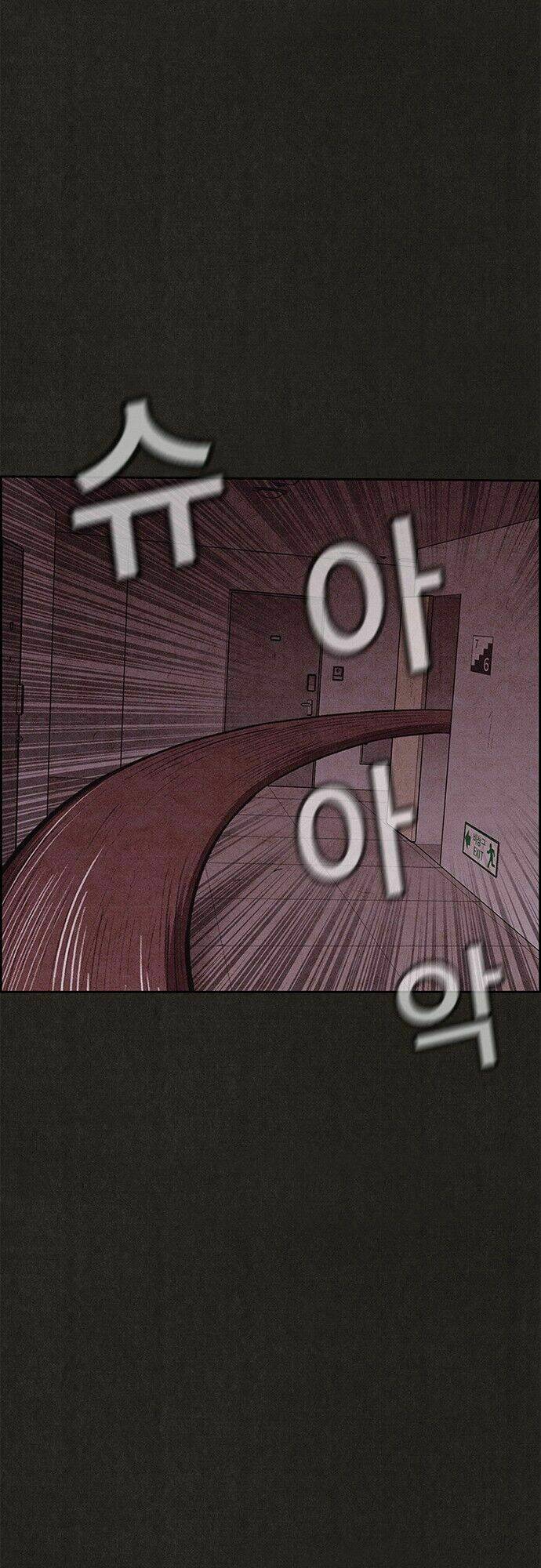 quái vật tại chung cư xanh chapter 101 36