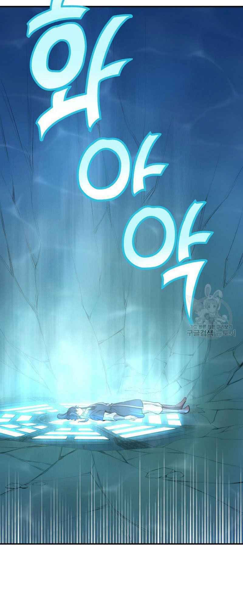 thiếu niên phương sĩ chapter 18 115