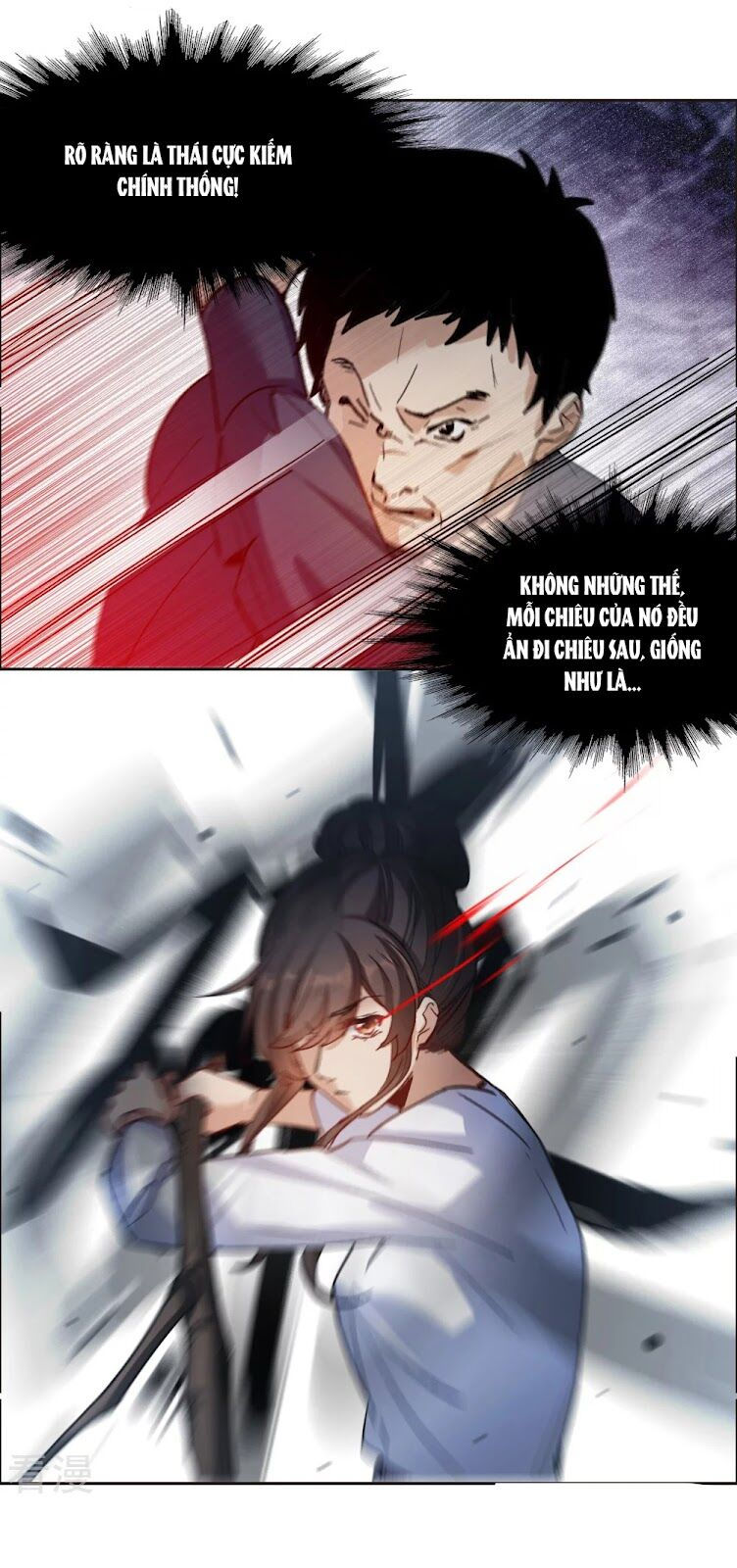 thế giới đệ nhất cự tinh chapter 30.2 11