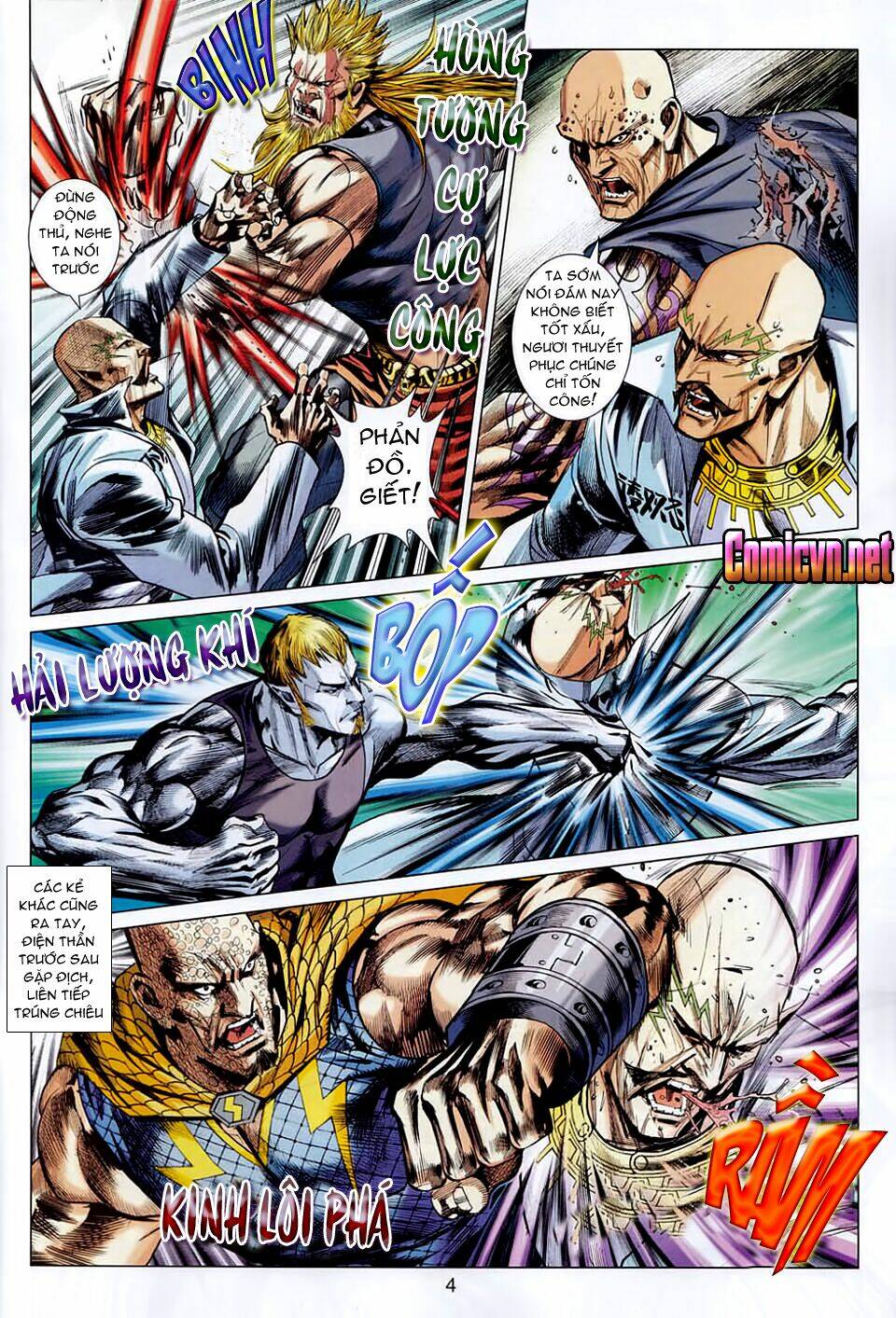 hoả vân tà thần ii chapter 27 4