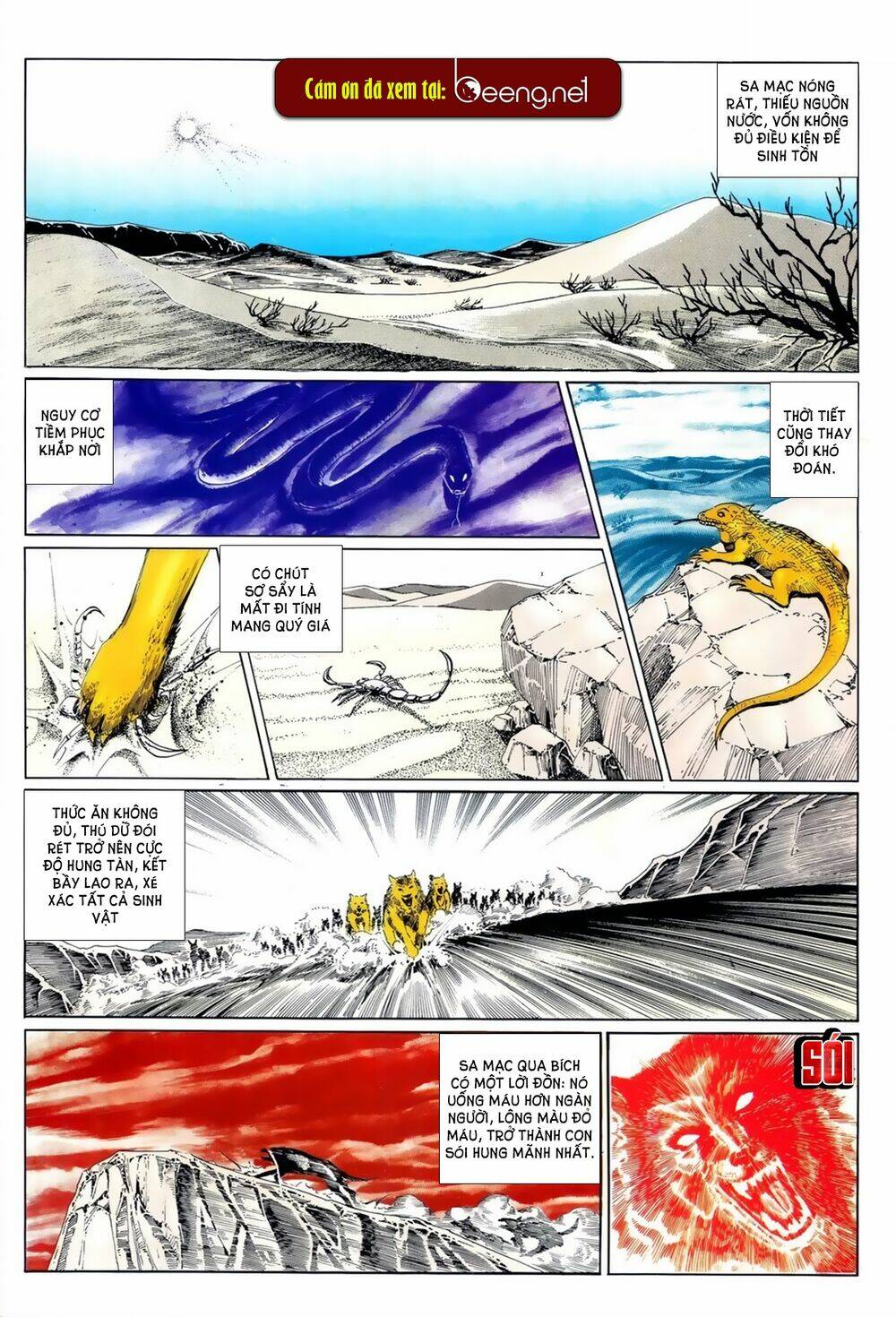 hồng lang chapter 3 2