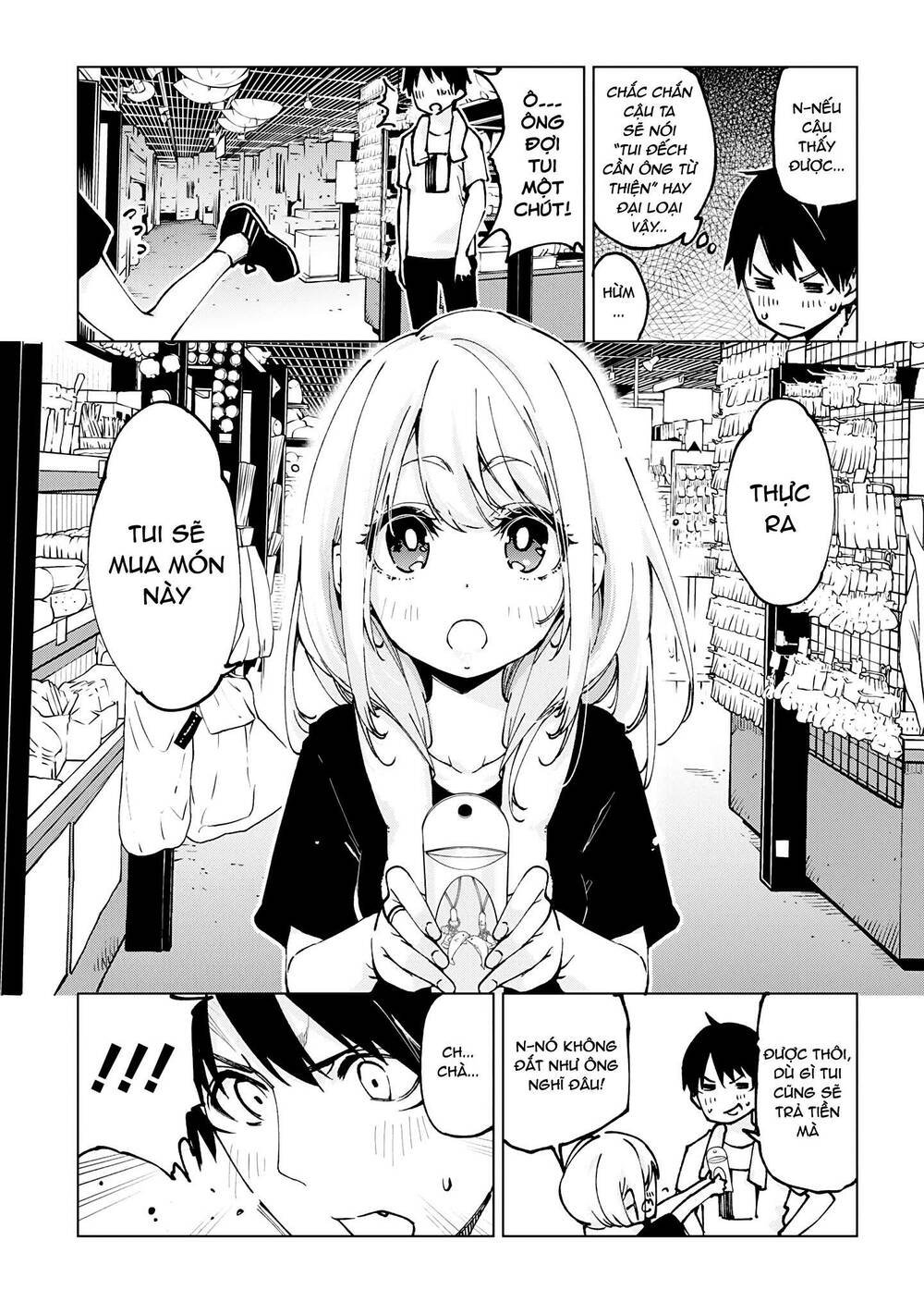 jiangshi kaitan blood chapter 61 12