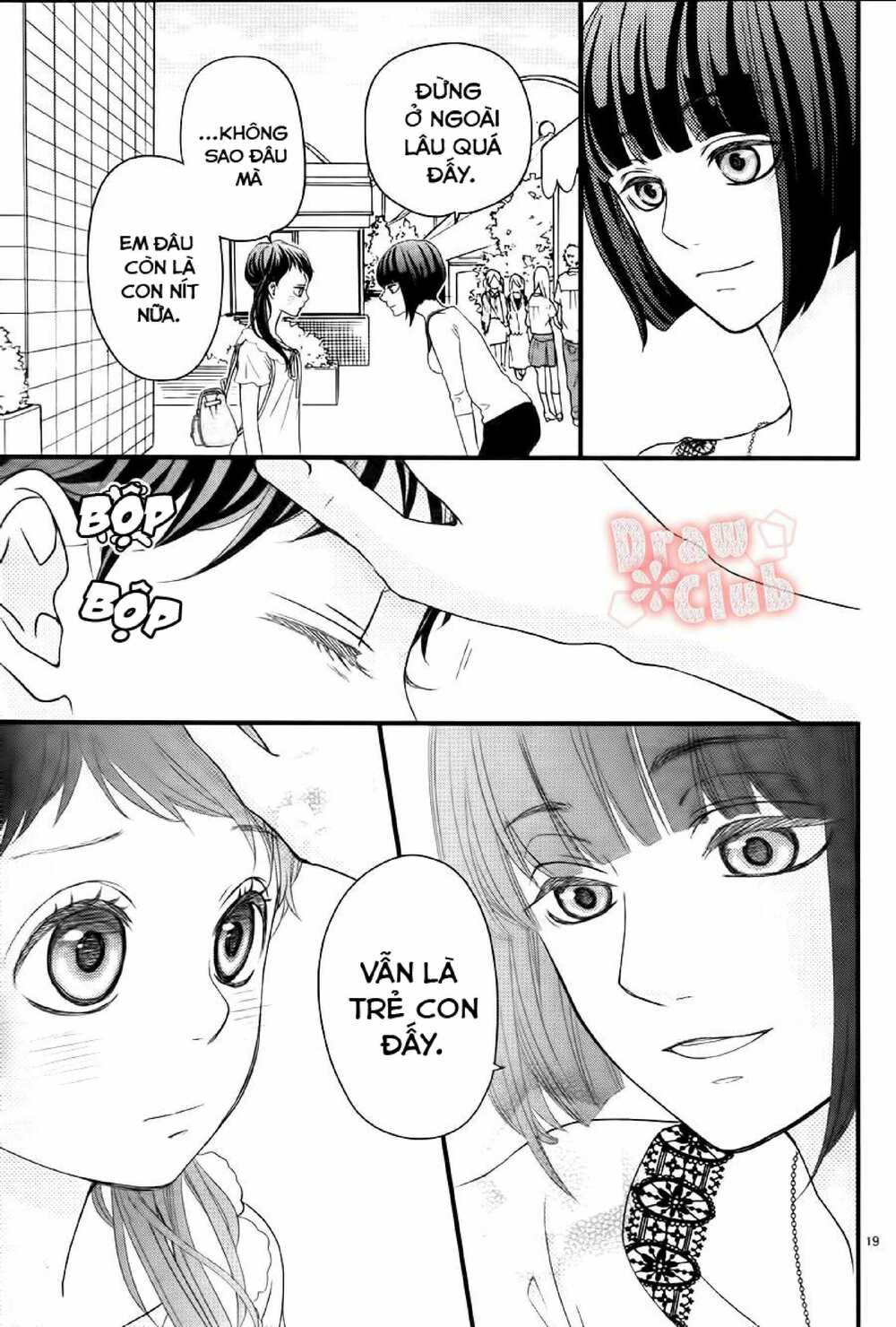 hatsu haru chapter 7 19