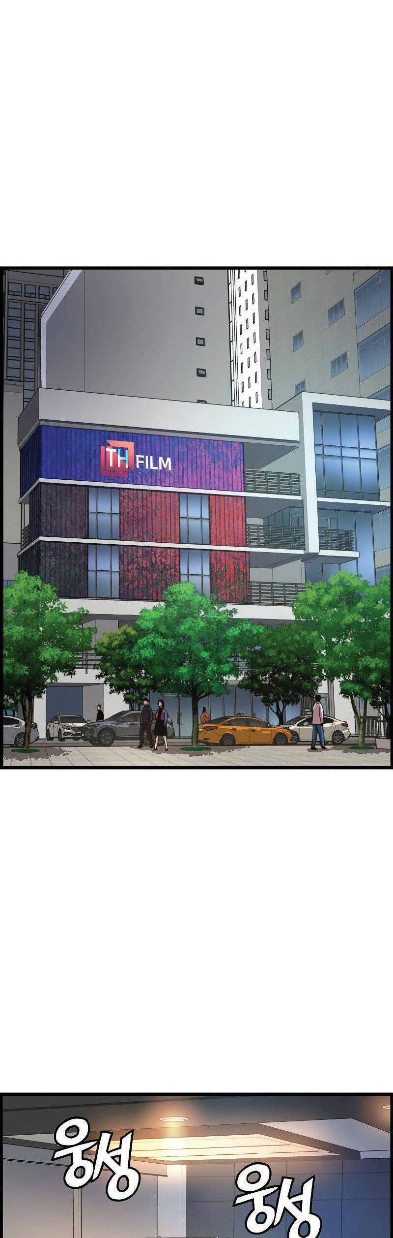 tôi sẽ sống như một hoàng tử chapter 88 40