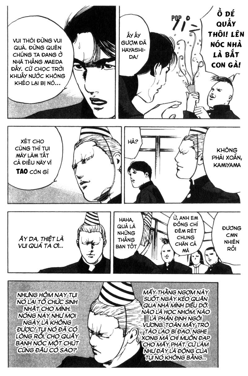 cromartie high school chapter 23 2