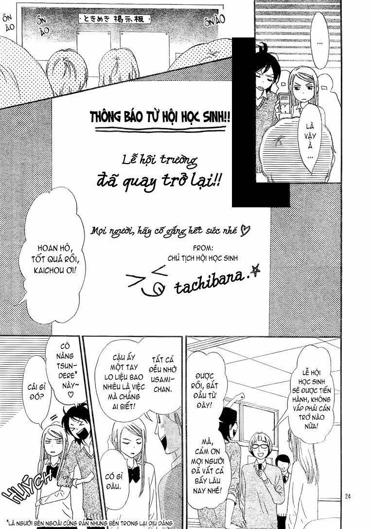 tokimeki gakuen oujigumi chapter 4 25