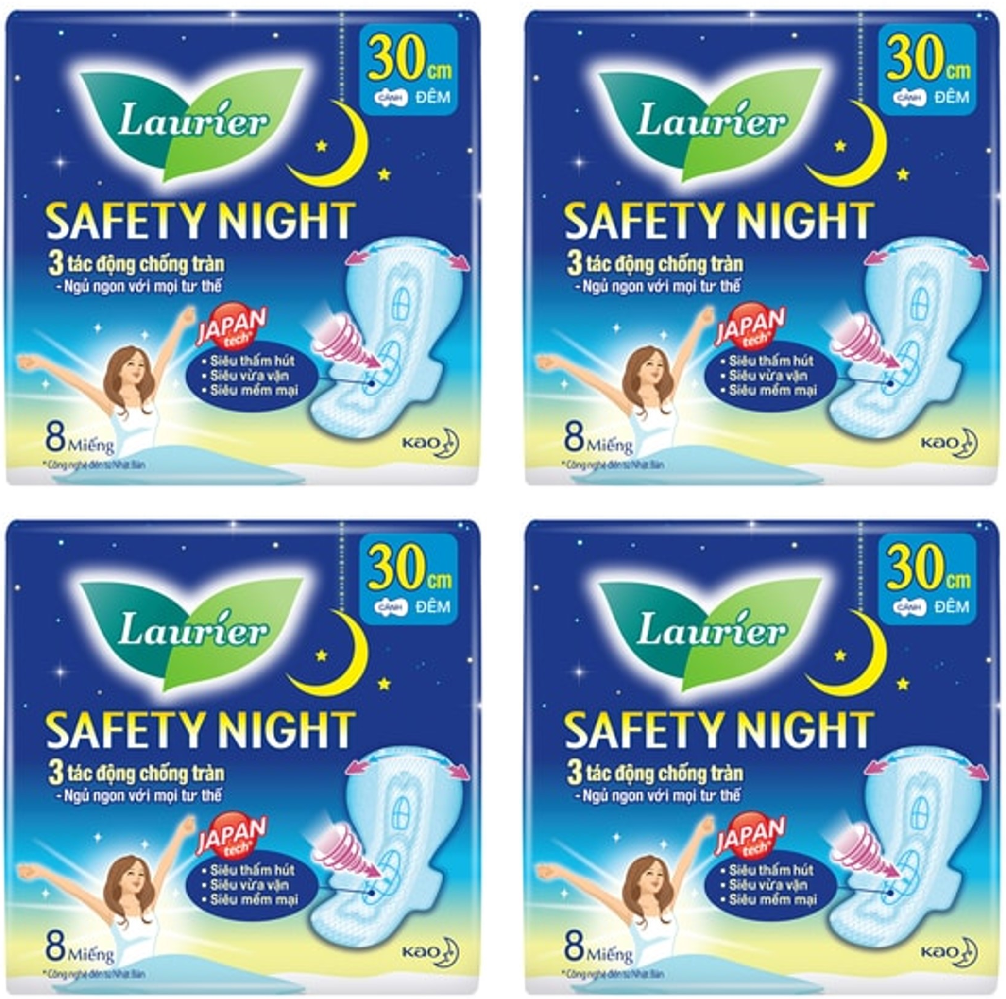 Combo 4 gói Băng Vệ Sinh Ban Đêm Laurier Safety Night [30cm-8M]