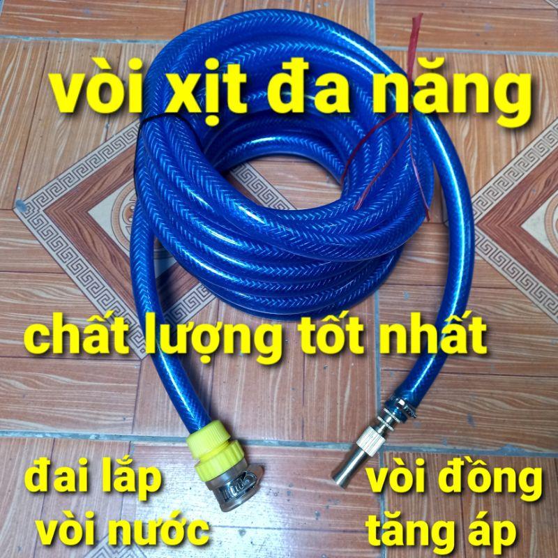Vòi xịt tăng áp, vòi xịt đa năng, vòi đồng chỉnh tia