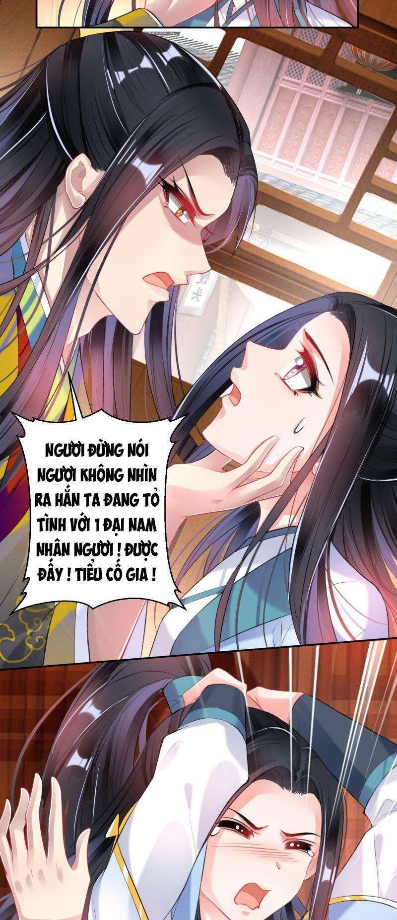 vương gia, áo lót của ngươi rơi mất rồi chapter 96 4