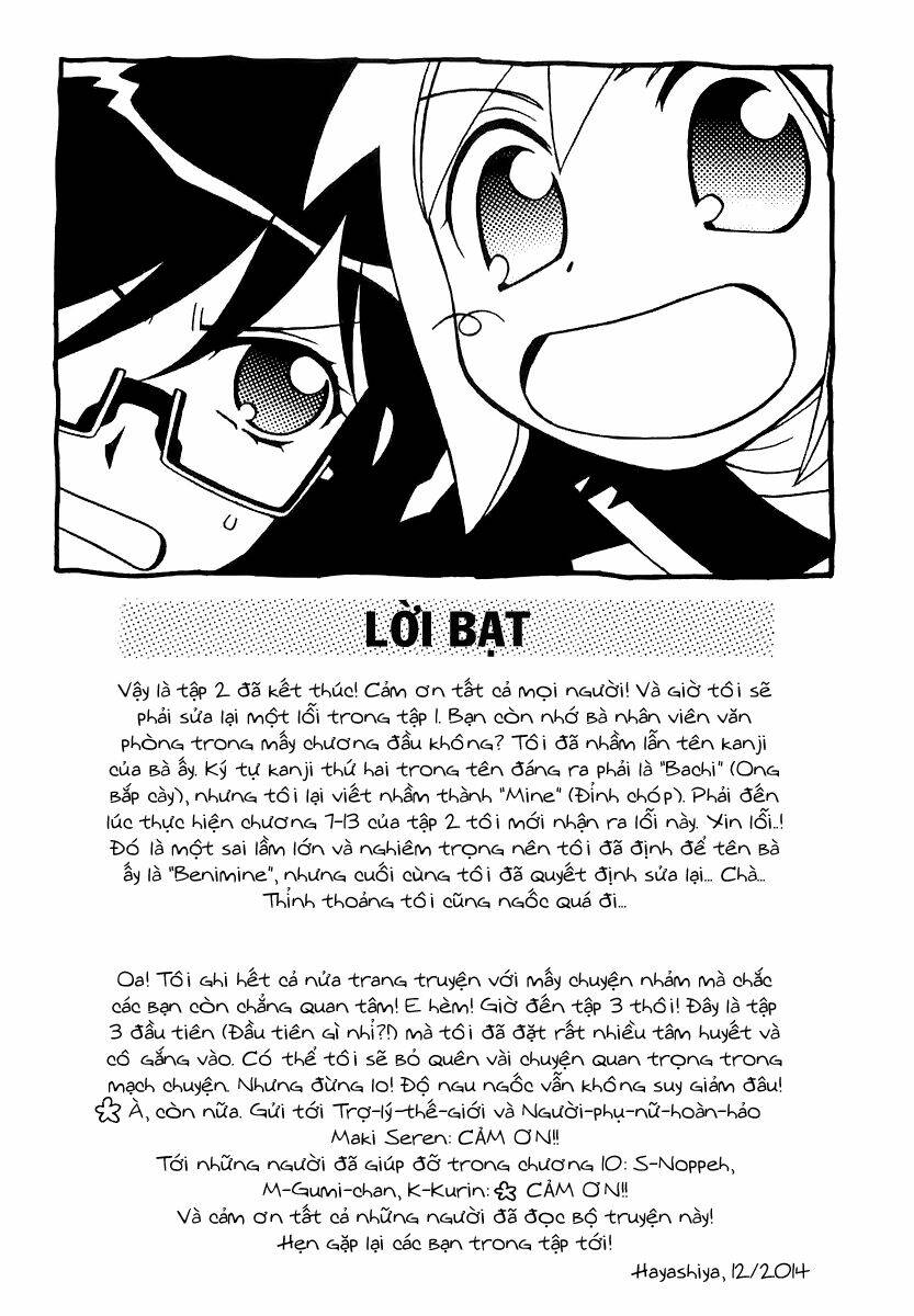 hayate x blade chapter 13 33