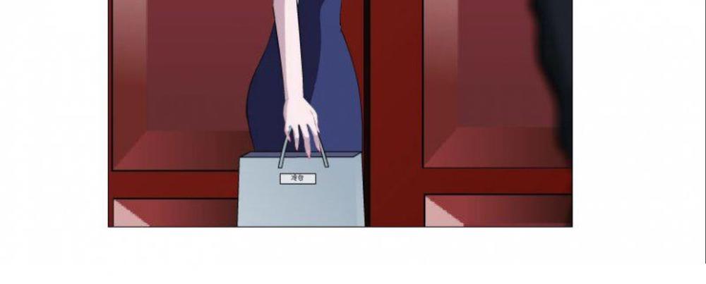 cạm bẫy của nữ thần chapter 14 26