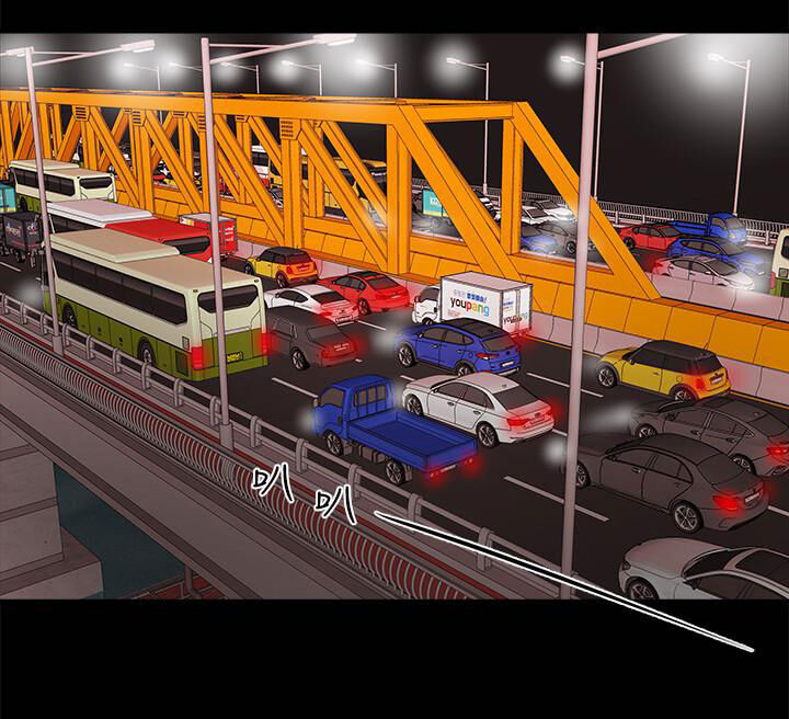 kế hoạch với em gái ngây thơ chapter 5.2 10