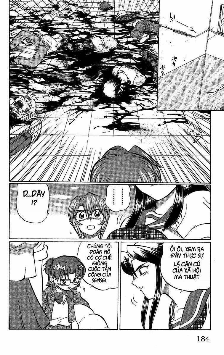 chaosic rune chapter 53 19