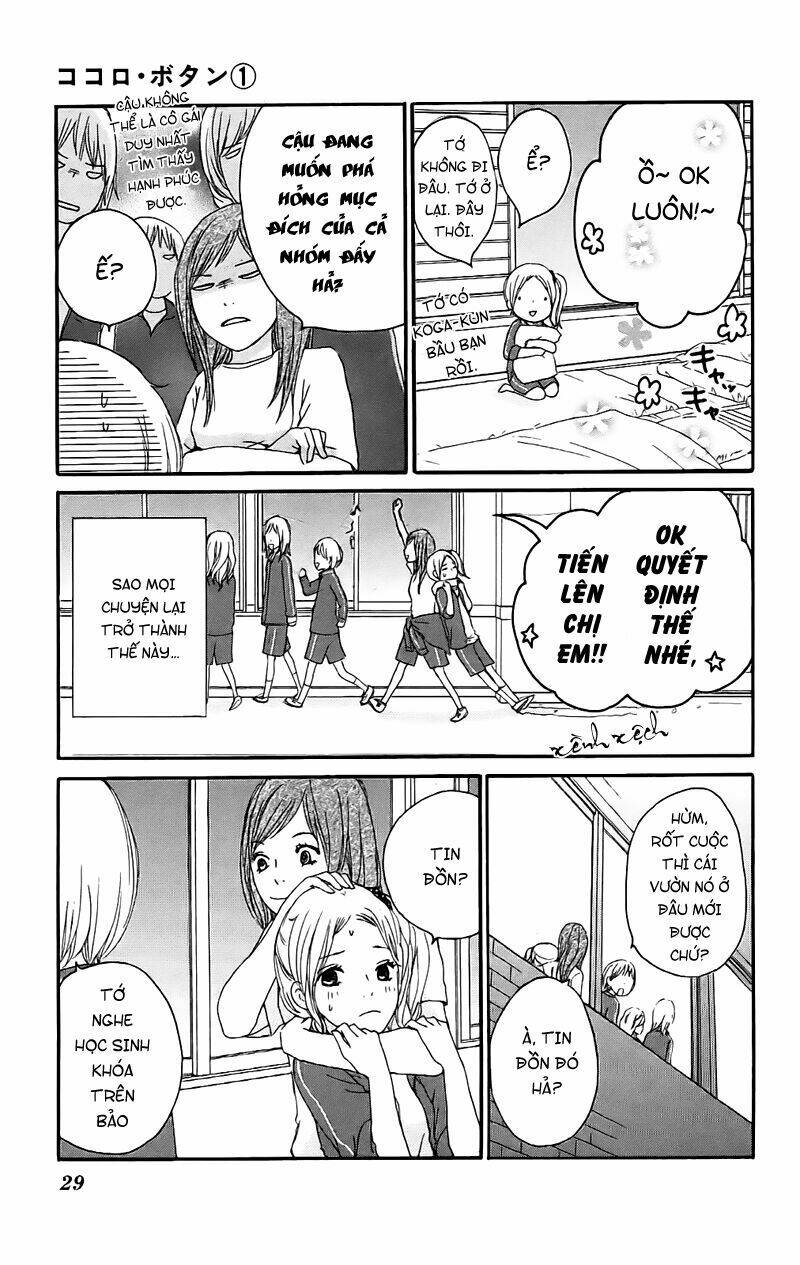 kokoro botan chapter 1 28