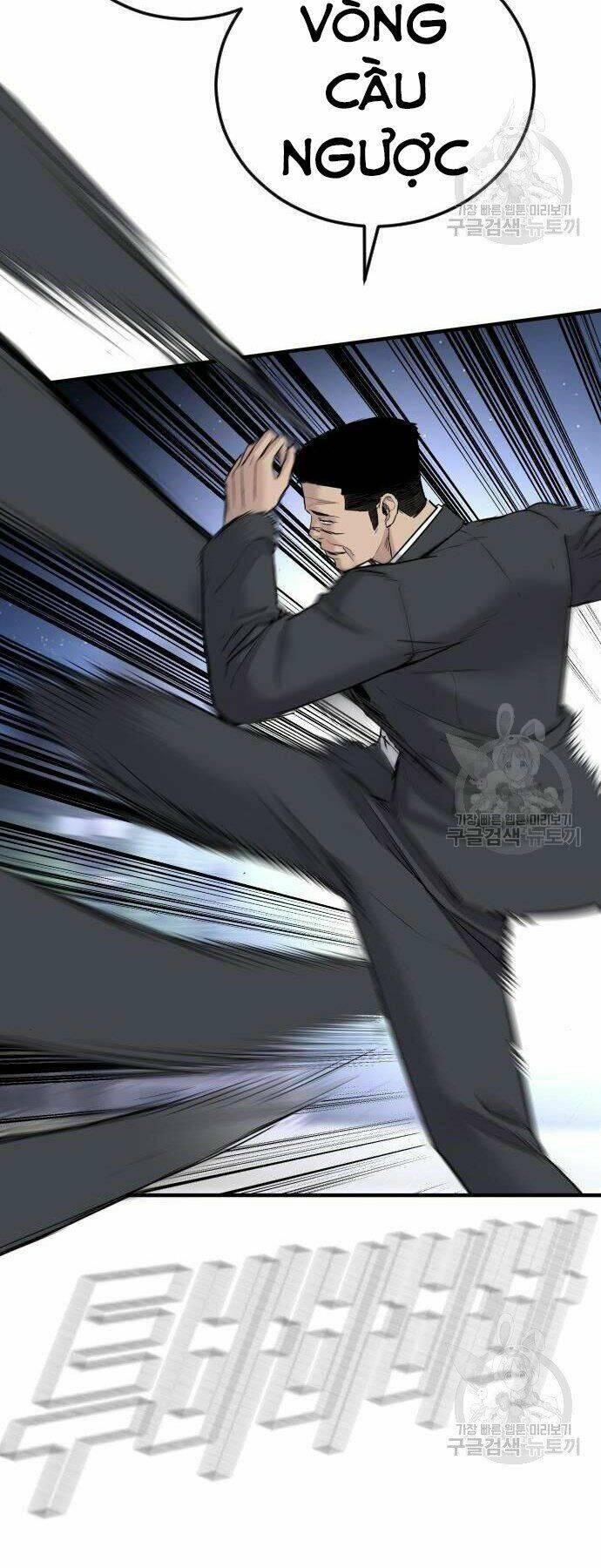 đặc vụ kim chapter 35 87