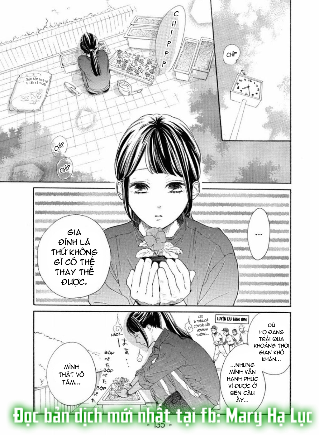 vẻ đẹp mĩ miều của ran-san chapter 8.1 4