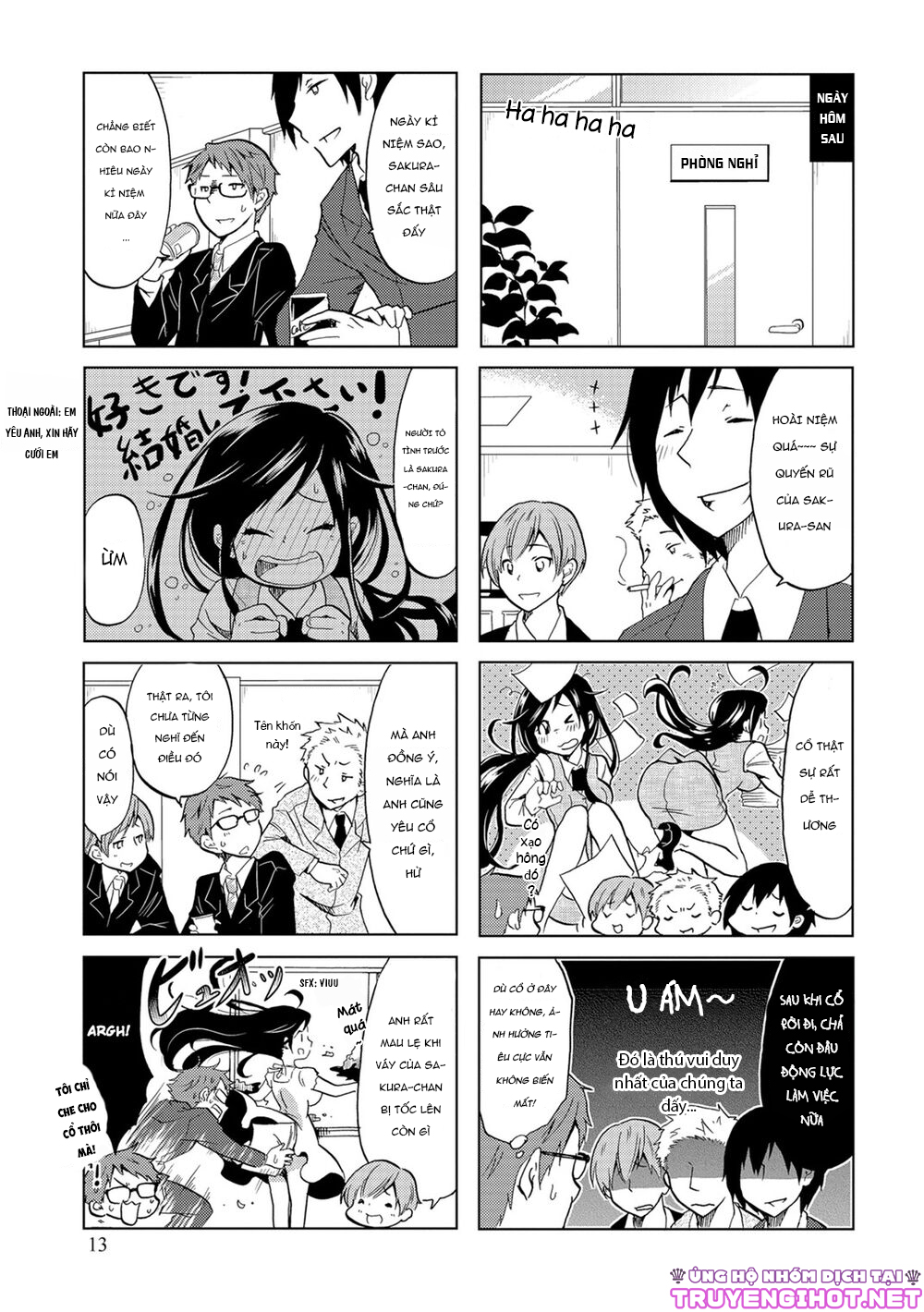 itoshi no sakura-san chapter 2 5
