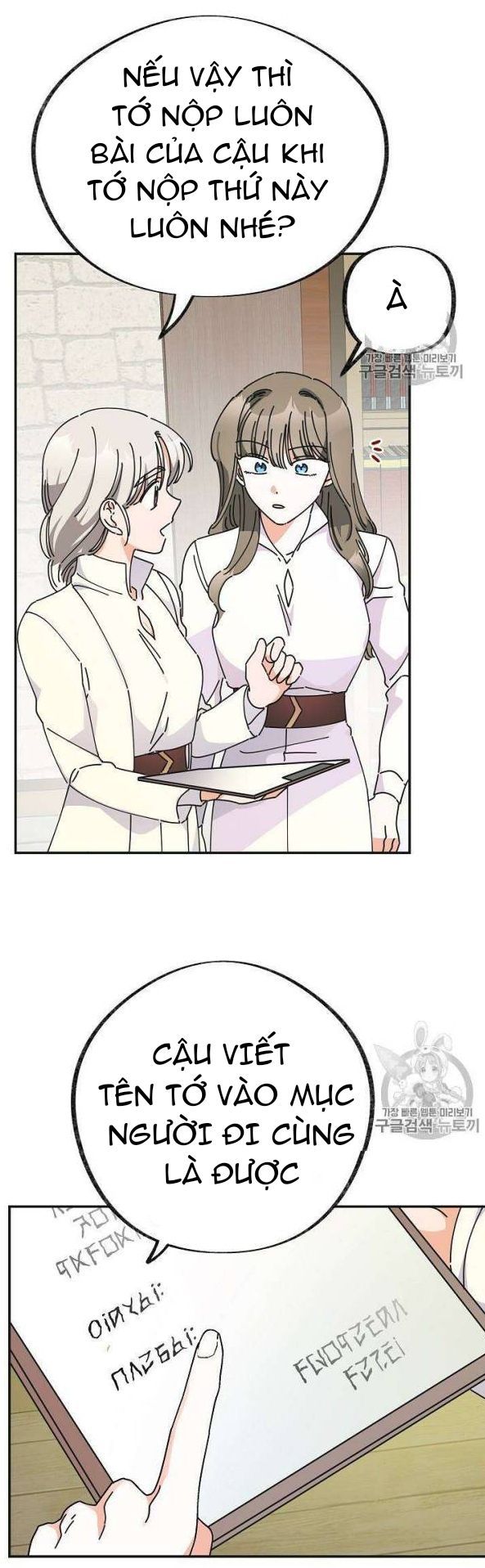 ác nữ tiểu thư chapter 32 5