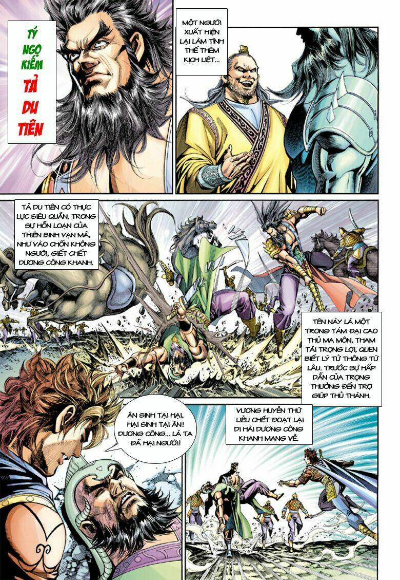 đại đường song long truyện chapter 207 23