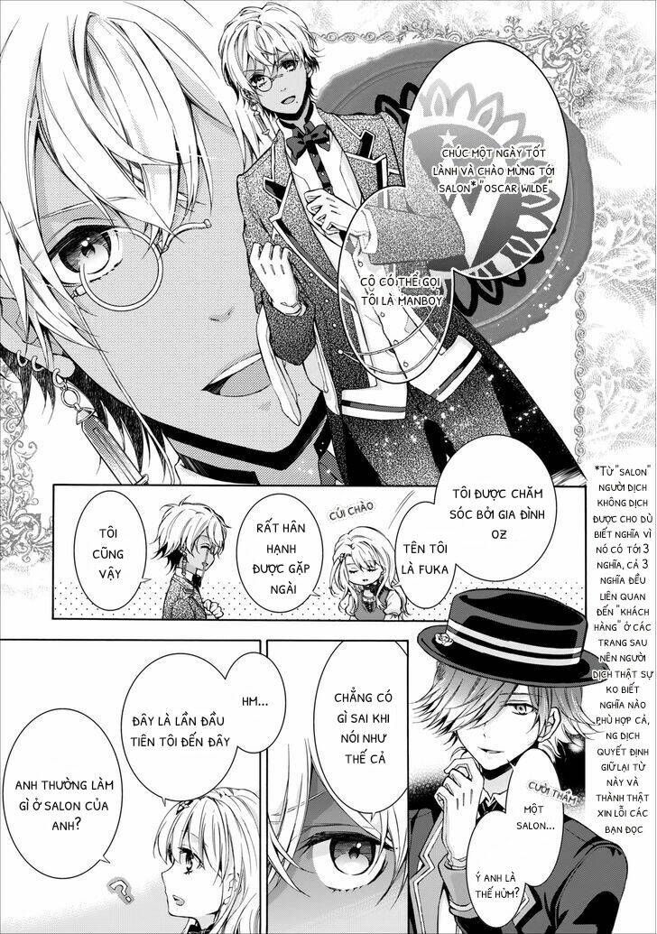 ozmafia!! chapter 2 11
