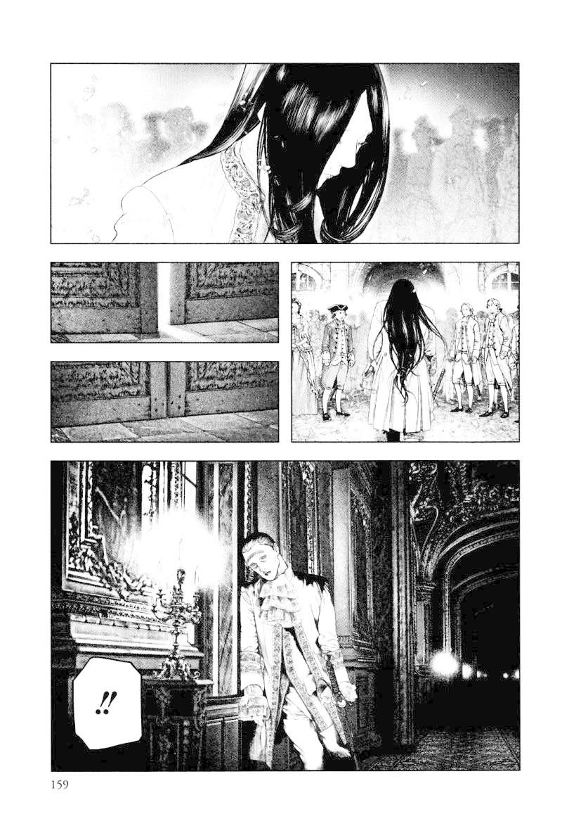 innocent chapter 6 10