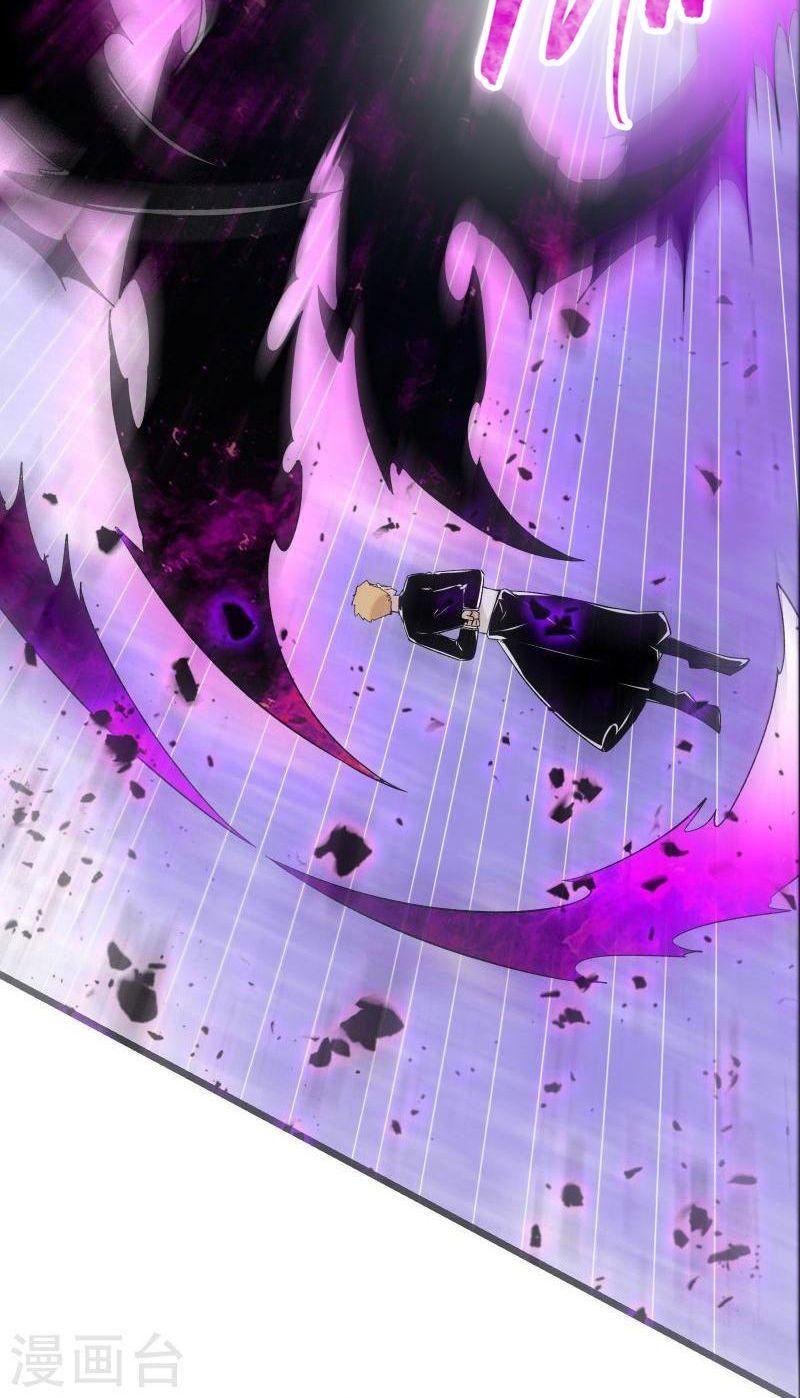 đồ đệ ta toàn là nữ ma đầu chapter 113 16