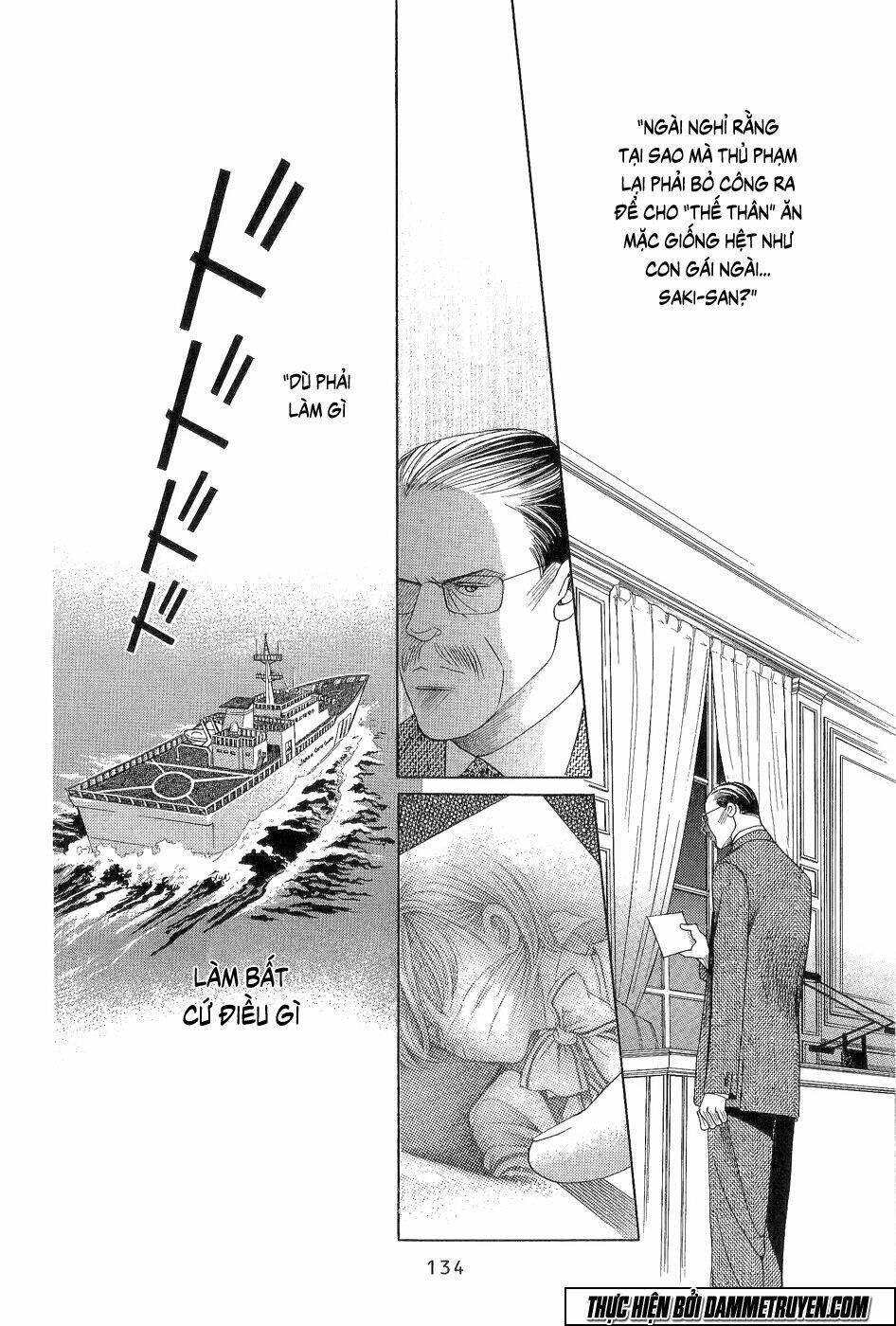 himitsu chapter 18.4 2