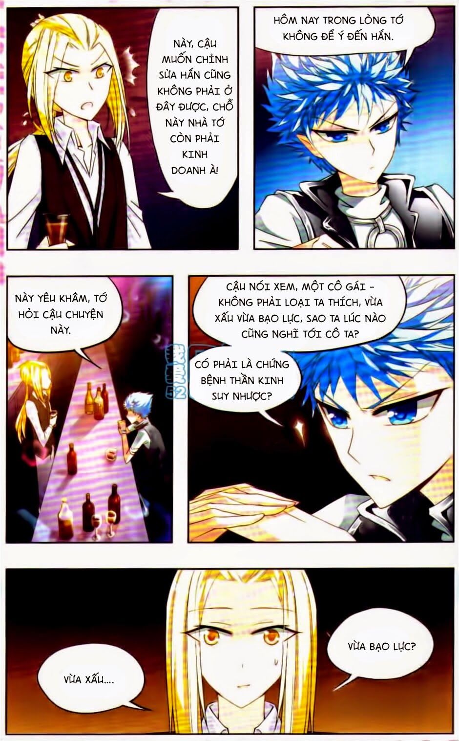 thiên giáng hiền thục nam (full) chapter 8 4