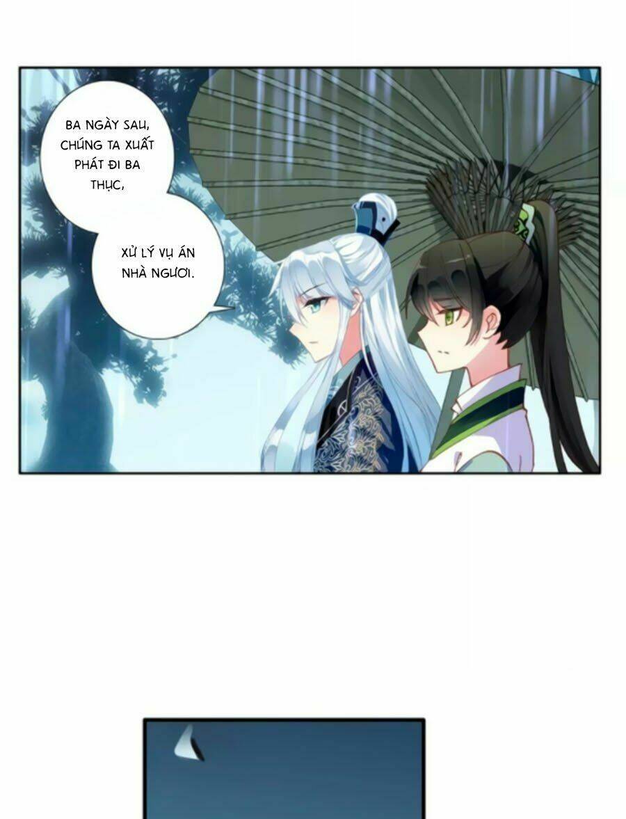 trâm trung lục chapter 41.1 16