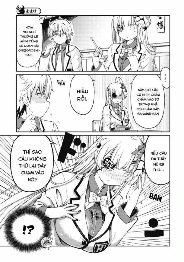 choroidesuyo onigoroshi-san chapter 16.2 2