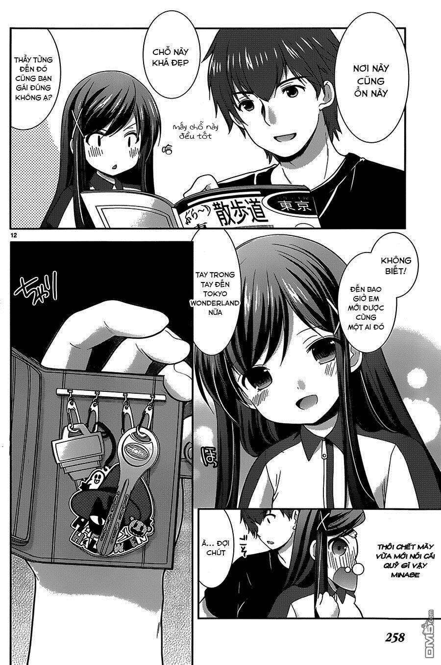 hoshihime mura no naisho hanashi chapter 12 13